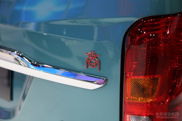 比亞迪“商”七座MPV