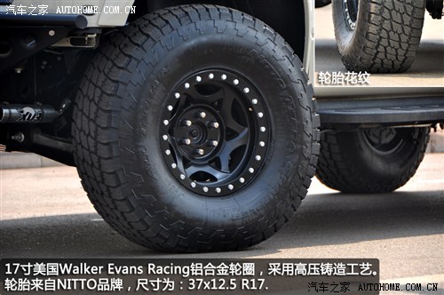 福特福特(進口)福特F-1502013款 SVT Raptor