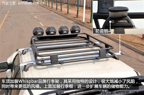 福特福特(進口)福特F-1502013款 SVT Raptor