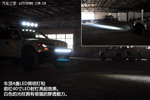 福特福特(進口)福特F-1502013款 SVT Raptor