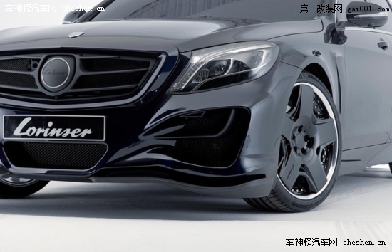奔馳御用改裝品牌Lorinser推奔馳S級(jí)作品(2)