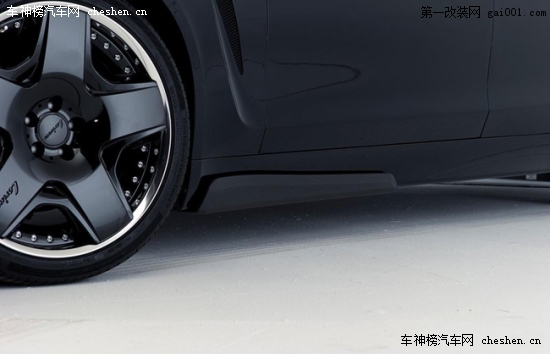 奔馳御用改裝品牌Lorinser推奔馳S級(jí)作品(4)