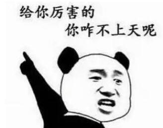 克服5種心理 遠離突發(fā)傷害