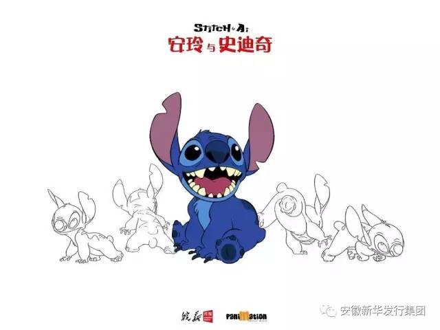 《安玲與史迪奇》央視27日起全球首播