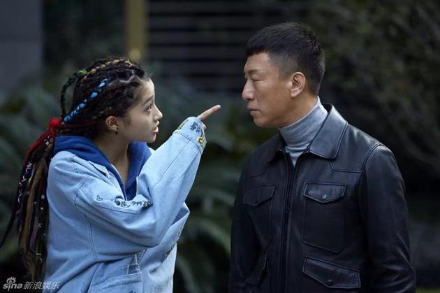 《好先生》劇照