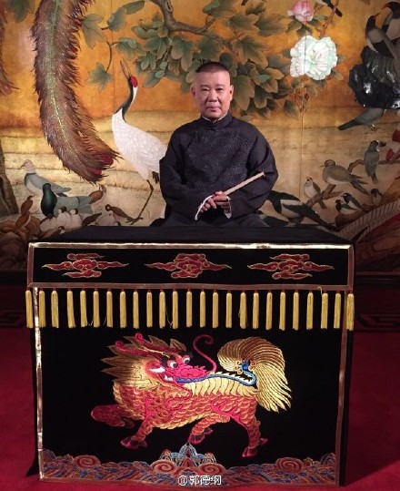 北京德云社發聲明 德云社只是訴爭房屋的實際使用人