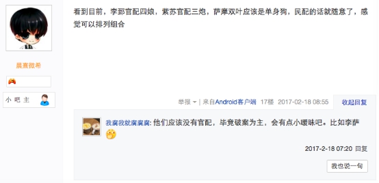 ᡶѪLlȫCP룬캣̵۵l2