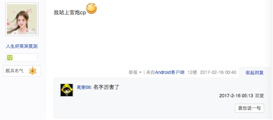 ᡶѪLlȫCP캣̵۵l5