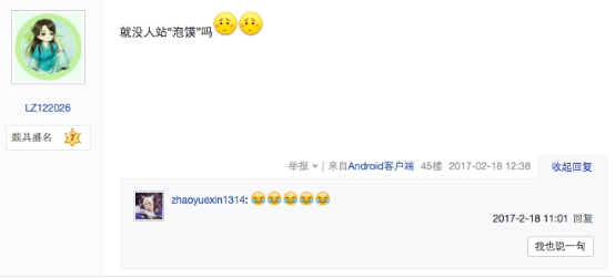 ᡶѪLlȫCP캣̵۵l7