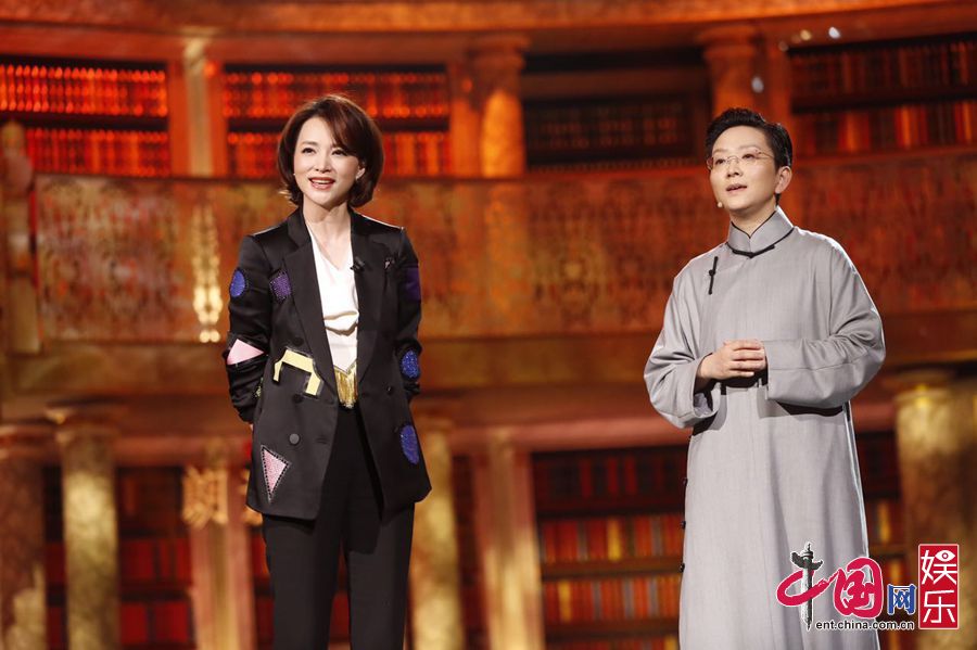 王珮瑜參加央視《朗讀者》。