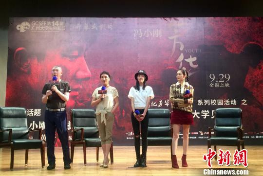 TС(yn)Լ硢犳صȳϯF(xin)(chng)Ҋ(jin)(hu) О z