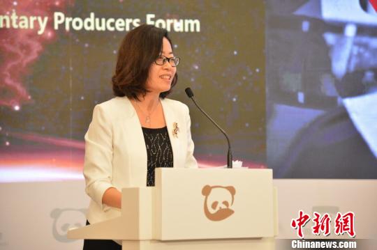 圖為論壇現場。 鐘欣 攝