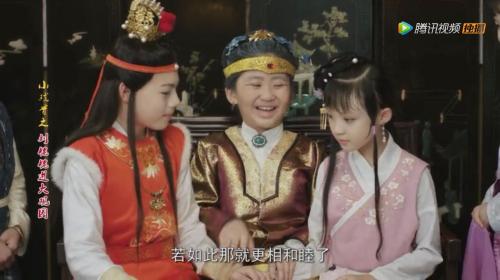 《小戲骨:紅樓夢之劉姥姥進大觀園》劇照。