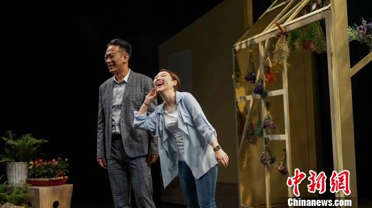 音樂劇《朝暮有情人》演繹港穗兩地三代情