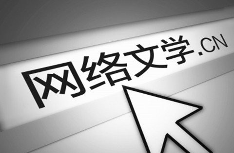 W(wng)jČWǷMĩoԪ