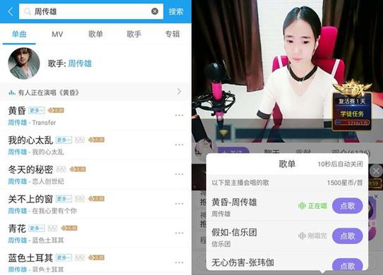 蒙面唱將一次怒揭5面 騰訊音樂娛樂競猜各顯神通 蒙面唱將一次怒揭5面 騰訊音樂娛樂競猜各顯神通