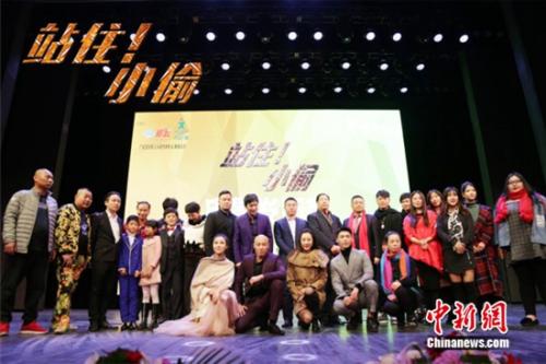 現(xiàn)場(chǎng)合影