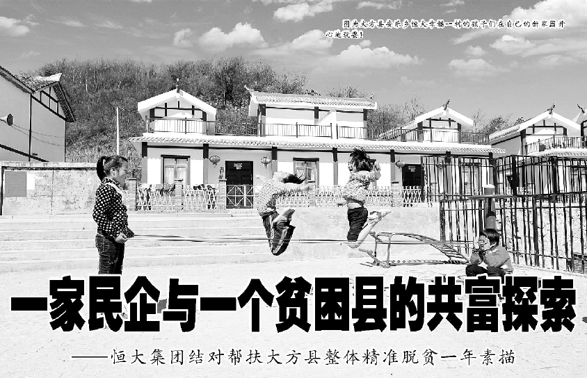 D󷽿hlҸһĺӂԼ¼҈@_ĵˣ