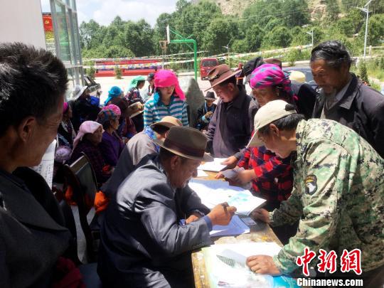 青海省中藏醫啟動“名醫下鄉”義診少數民族地區