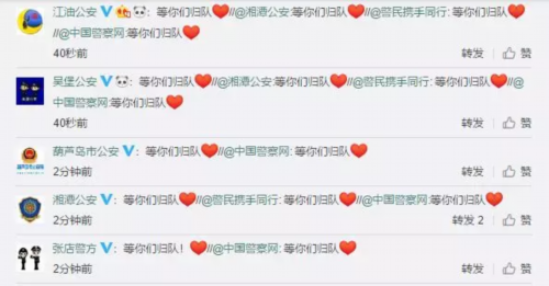 點擊進入下一頁