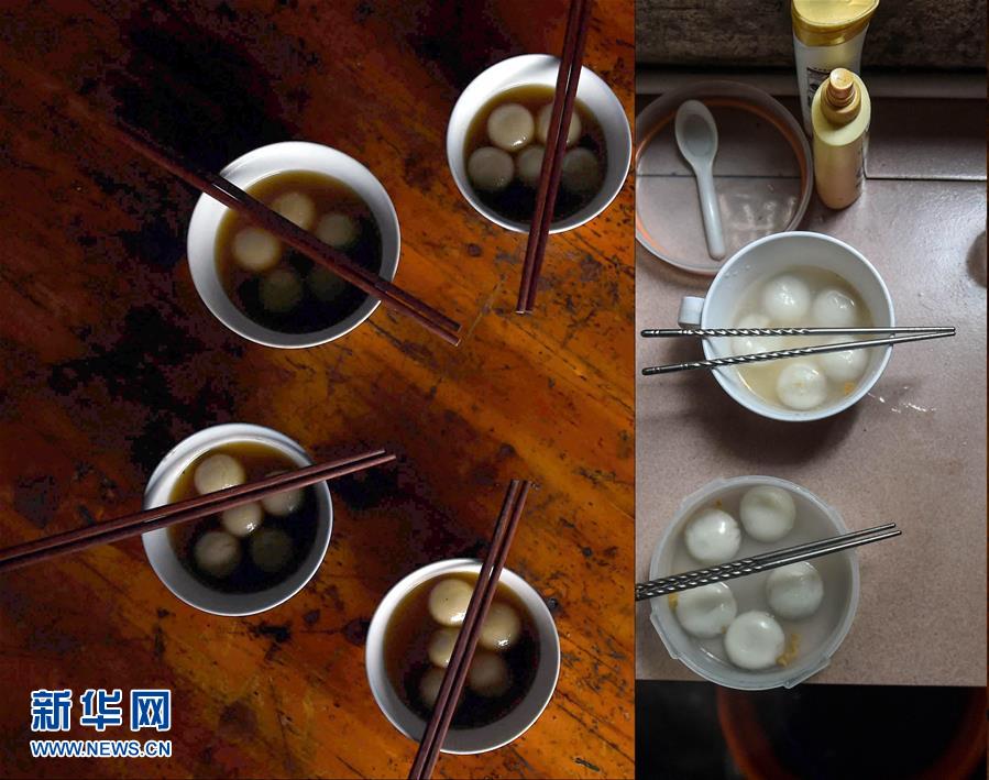 Aȫý^lP(gun)ע؃ͯ2ؐ(du)ֻ@