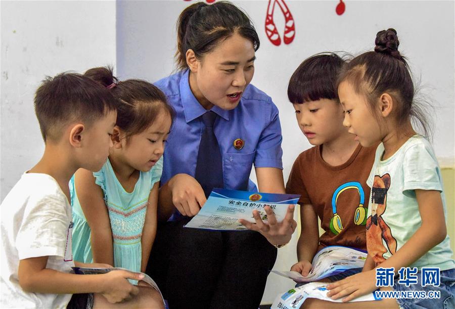 (社會(huì))(1)河北阜城:安全教育撐起未成年人保護(hù)傘