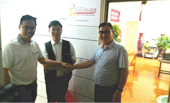 為地方政府賦能、助力企業品牌加速