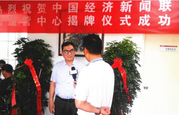 為地方政府賦能、助力企業品牌加速