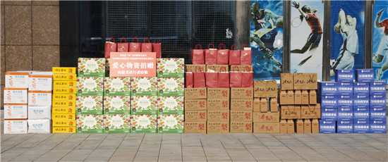 【益路華彩·公益助農】 碧桂園河南區域關愛一線工作者