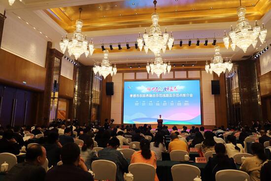 湖北孝感以農業(yè)康養(yǎng)為突破口 全域推進農旅養(yǎng)深度融合發(fā)展