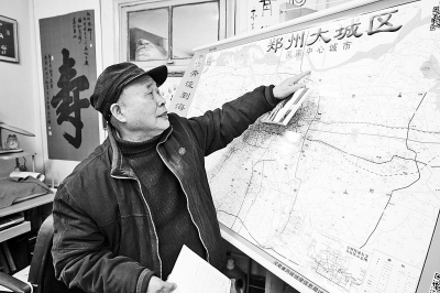 八旬老頑童造網絡地圖 掃二維碼可查地鐵等信息