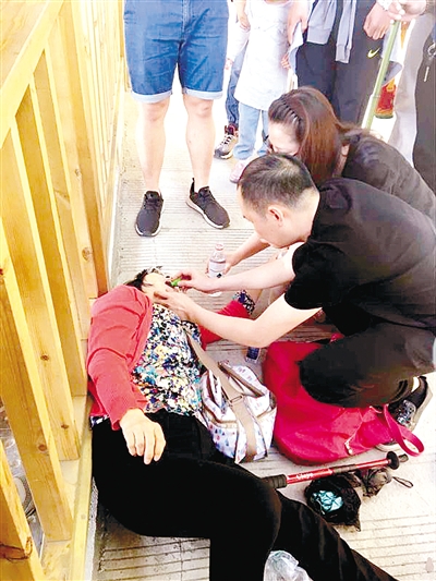 800׸ߵġ\ tɽ;Гȕ