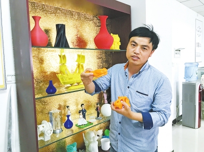 ഺ @(g)p(chung)I(y)F(tun)(du)ѐ(i)á桱I(y)