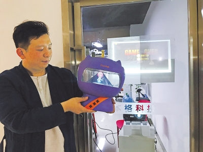 ഺ @(g)p(chung)I(y)F(tun)(du)ѐ(i)á桱I(y)