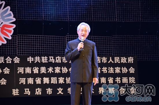 河南省文聯(lián)文藝志愿團走進駐馬店慰問演出