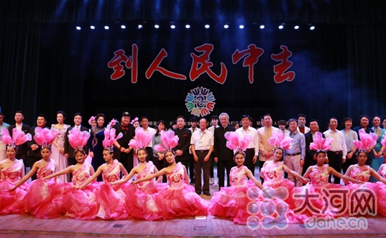 河南省文聯(lián)文藝志愿團走進駐馬店慰問演出