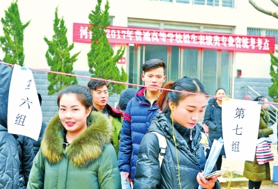 “顏值最高”表演專業河南省考開考 將持續12天