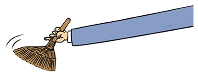 方便群眾辦事 提高效率 鄭州35項基層證明取消