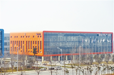 九大熱詞 見證鄭州發(fā)展新高度