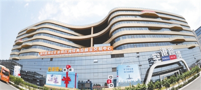 九大熱詞 見證鄭州發(fā)展新高度