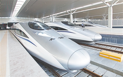 九大熱詞 見證鄭州發(fā)展新高度