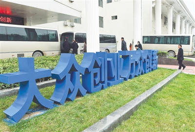 九大熱詞 見證鄭州發(fā)展新高度