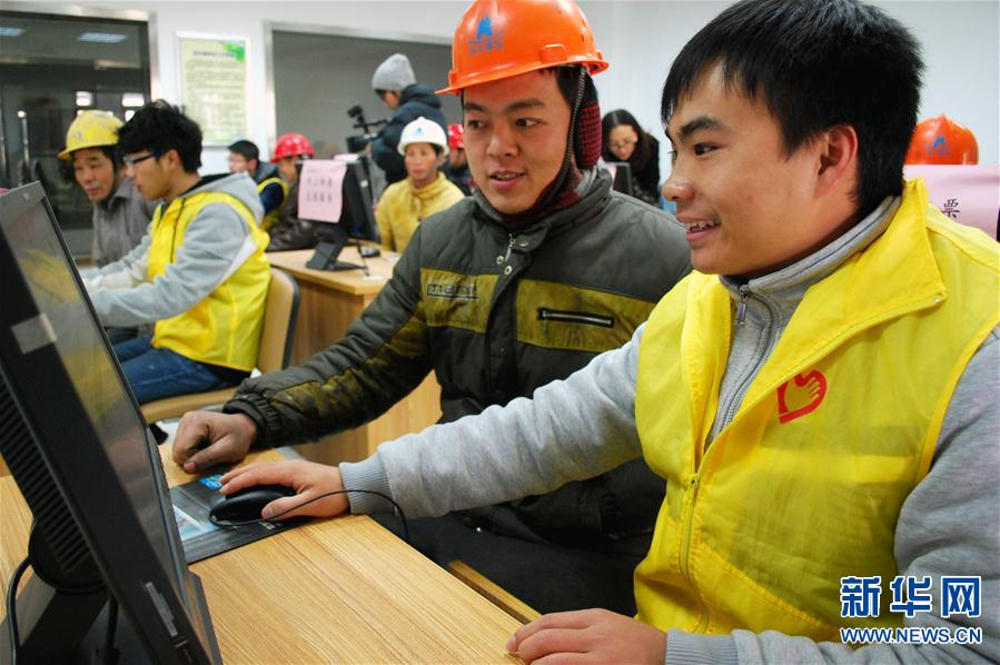 #()(3)2016괺\܇Ʊ_  չ߷l