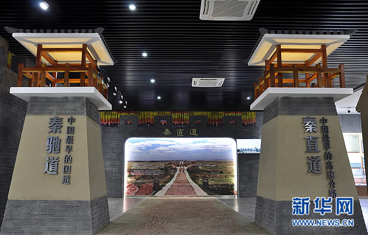 河南國(guó)防交通教育基地揭牌