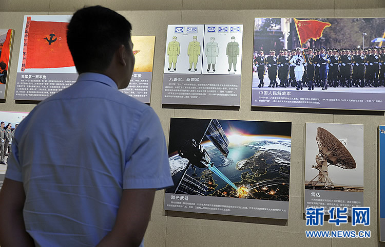 河南國(guó)防交通教育基地揭牌