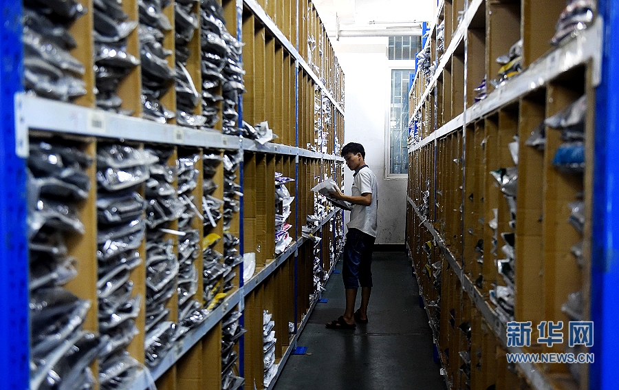 (lin)W+ݷbaI(y)l(f)չ