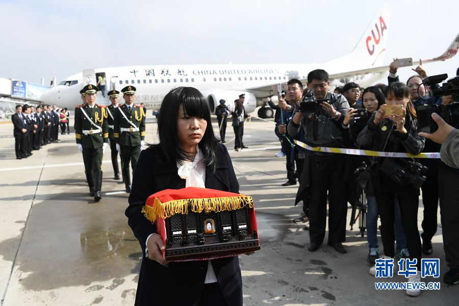 三闖火海救人英雄王鋒魂歸故里 三闖火海救人英雄王鋒魂歸故里