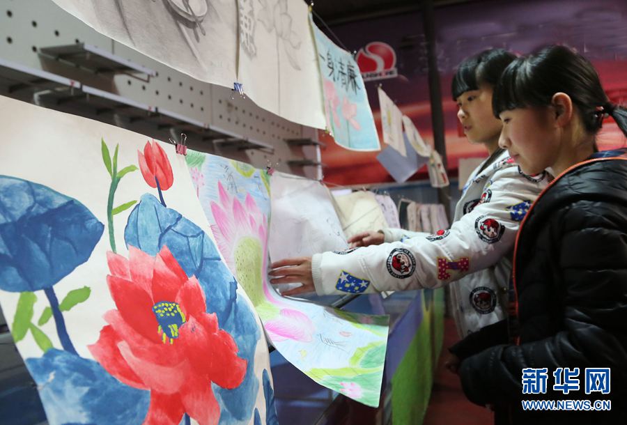 河南寶豐舉辦“清風寶豐杯”師生廉政書畫大賽 河南寶豐舉辦“清風寶豐杯”師生廉政書畫大賽