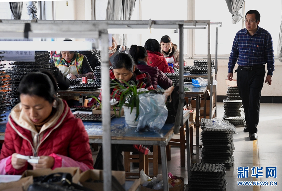為留守婦女搭建“居家就業”平臺 為留守婦女搭建“居家就業”平臺
