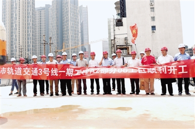 地鐵3號線太康路站開建 預計2018年底通車運營